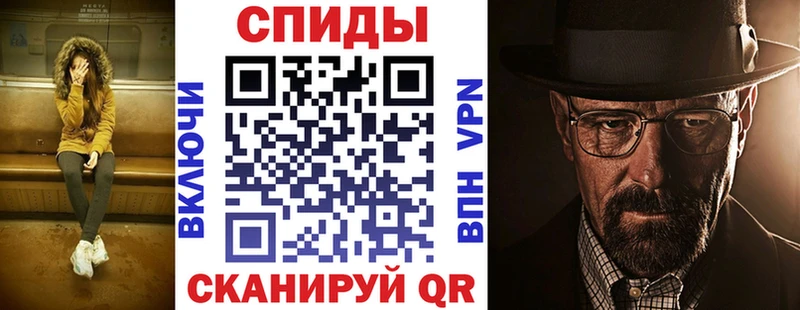 МЕГА как войти  Навашино  АМФЕТАМИН Premium 