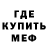 Кетамин VHQ Daniel Shakuta