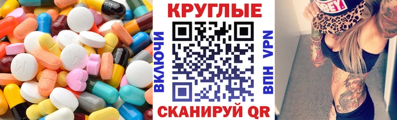 ЭКСТАЗИ Cube  это какой сайт  Навашино 