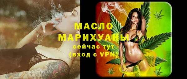 jwh Алексин