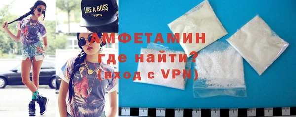 ALPHA PVP Алзамай
