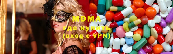 шишки Алексеевка
