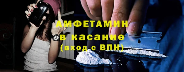 ALPHA PVP Алзамай