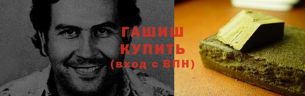 шишки Алексеевка