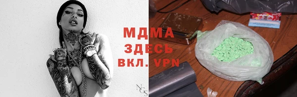 jwh Алексин