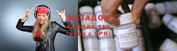 ALPHA PVP Алзамай