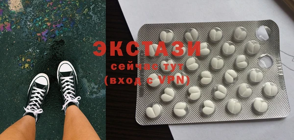 шишки Алексеевка