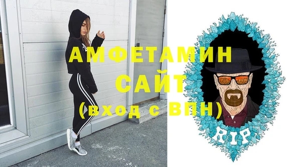 ALPHA PVP Алзамай