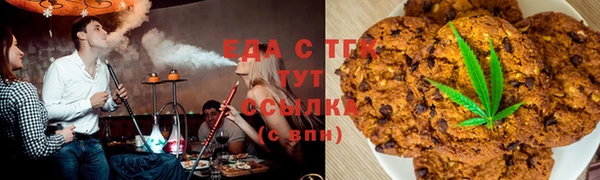 ALPHA PVP Алзамай