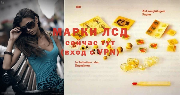 jwh Алексин