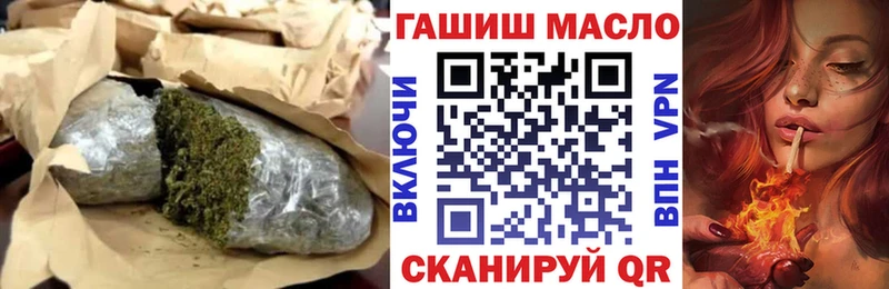 mega ССЫЛКА  Навашино  Дистиллят ТГК Wax 
