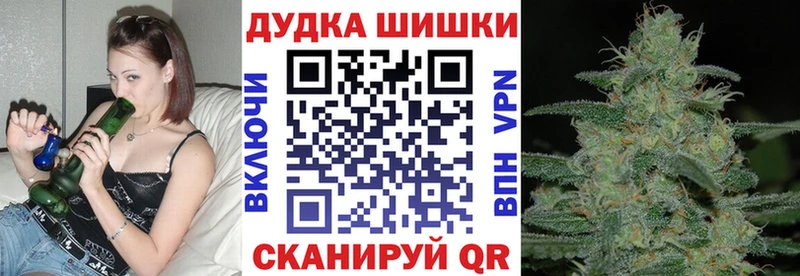 Бошки марихуана AK-47  Навашино 